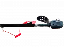 Tiller Handle Hand Guard 1