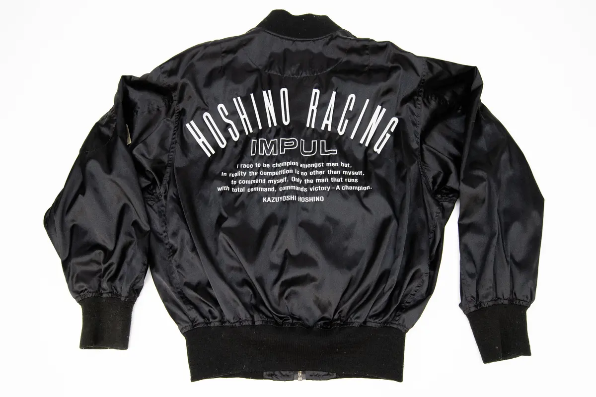 Hoshino Racing Impul Racing Jacket – Medium
