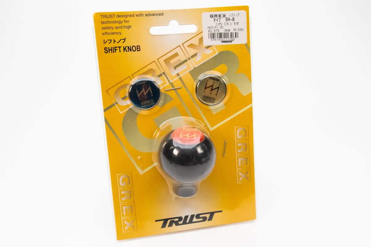 TRUST Alloy Shift Knob — M10×1.25 Thread