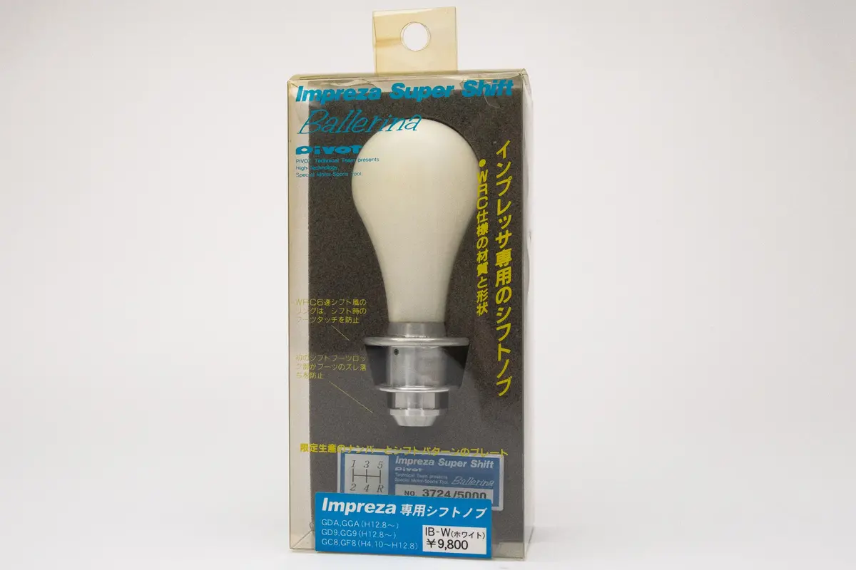 PIVOT Ballerina Shift Knob for Subaru Impreza