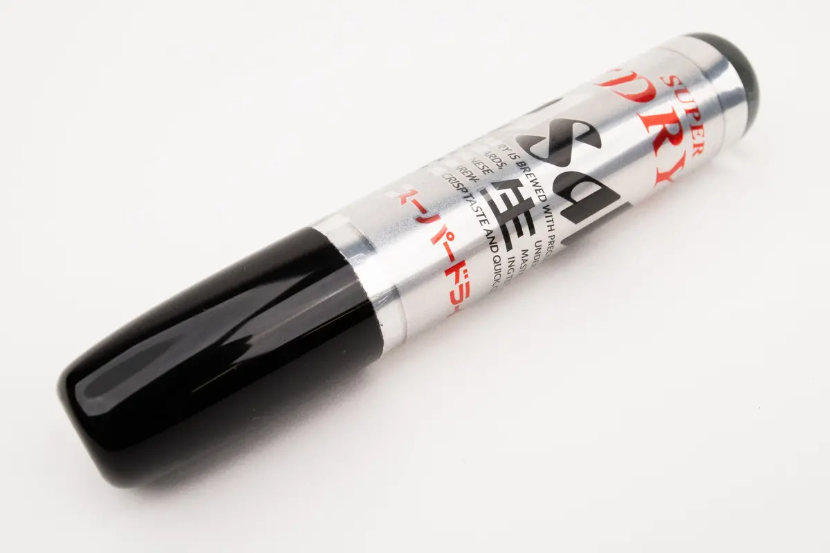 Asahi Underwater-Themed Handcrafted Shift Knob (12×1.25mm)