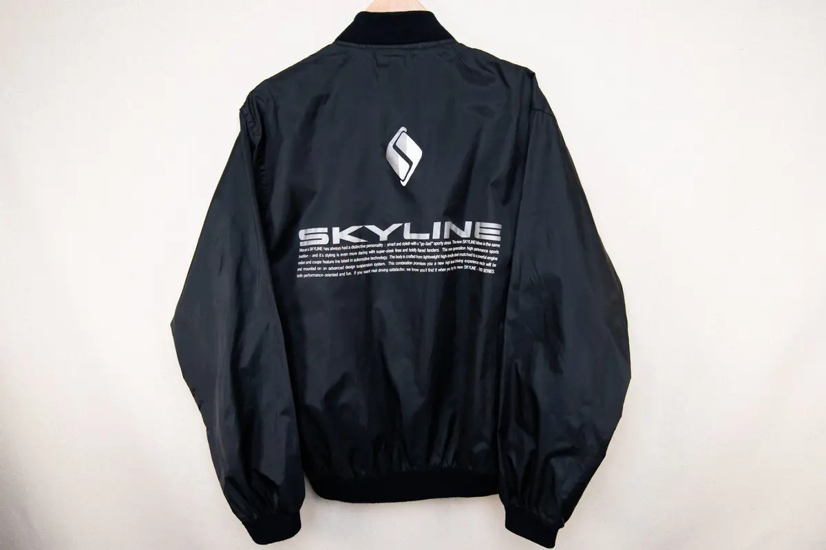 Nissan Skyline GT-R Inspired Jacket – Large
