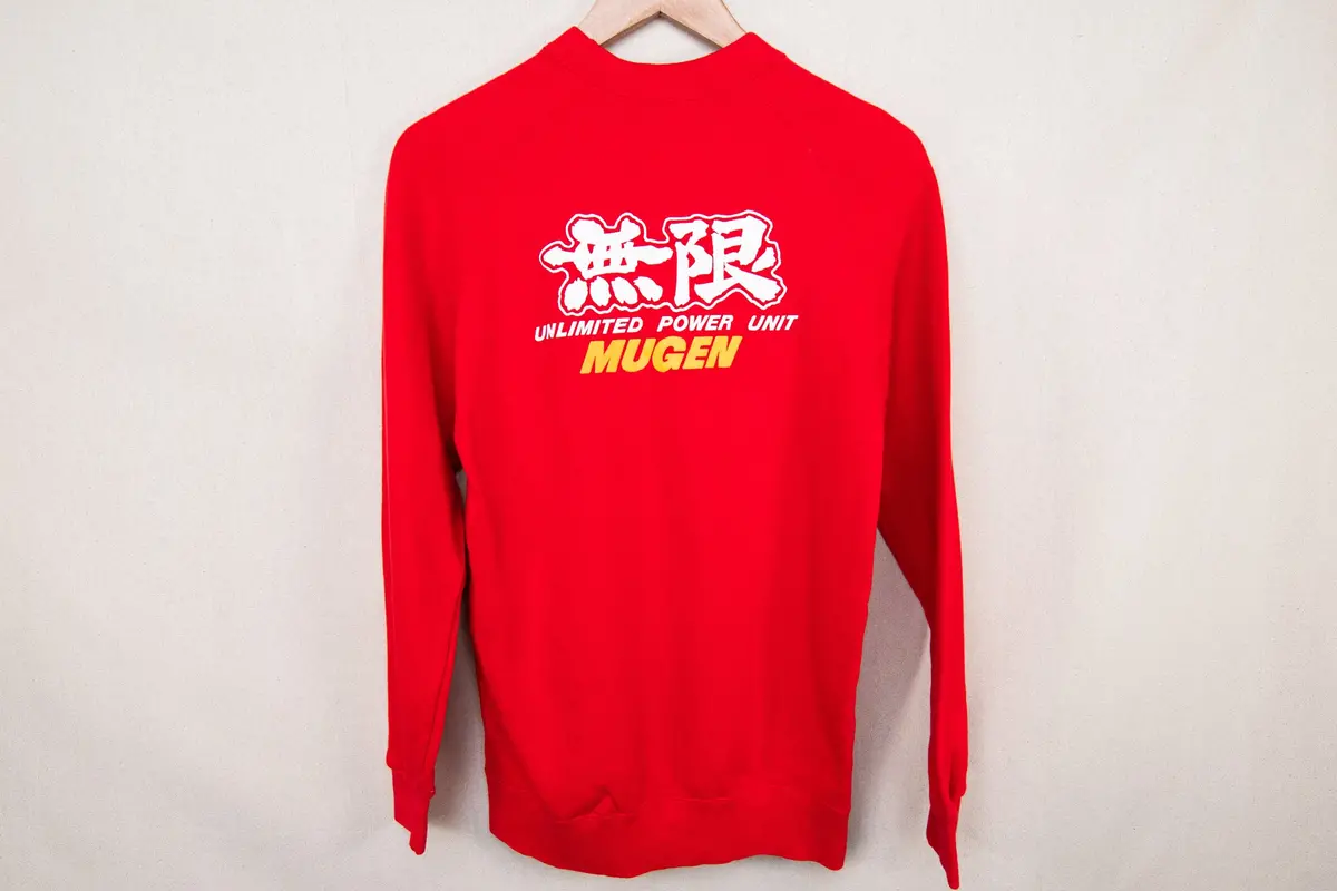 MUGEN Racing Sweatshirt – Large