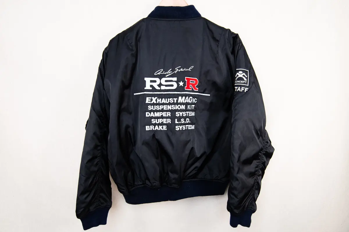 RS★R Staff Performance Jacket – Medium