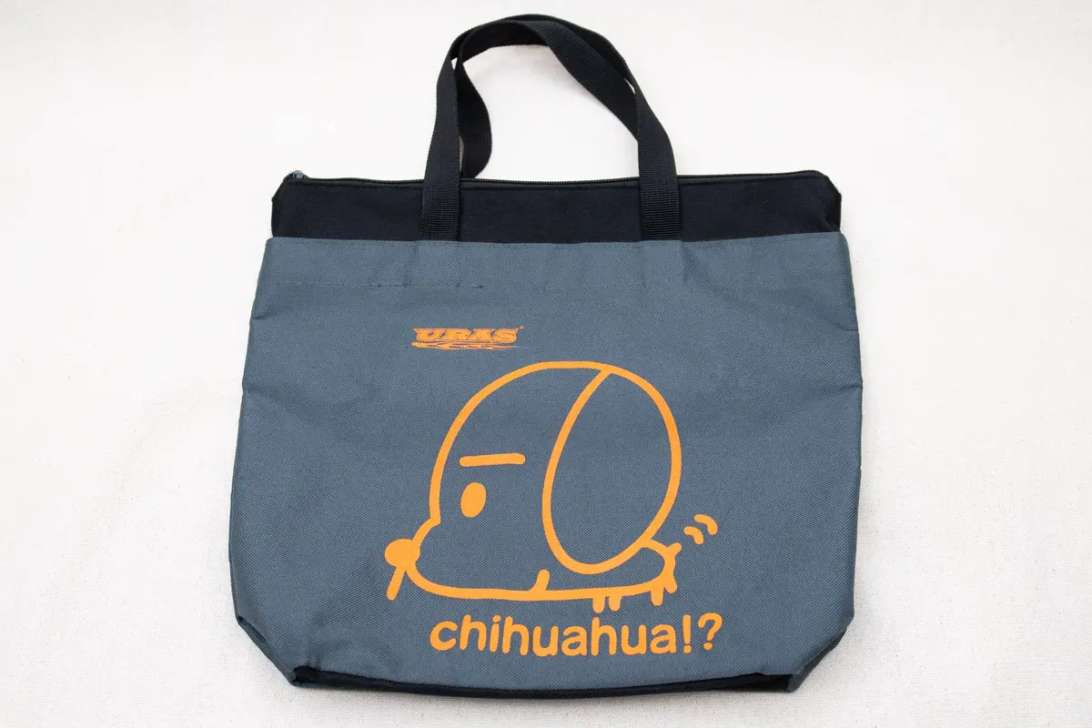 URAS Limited-Edition Signed Tote Bag