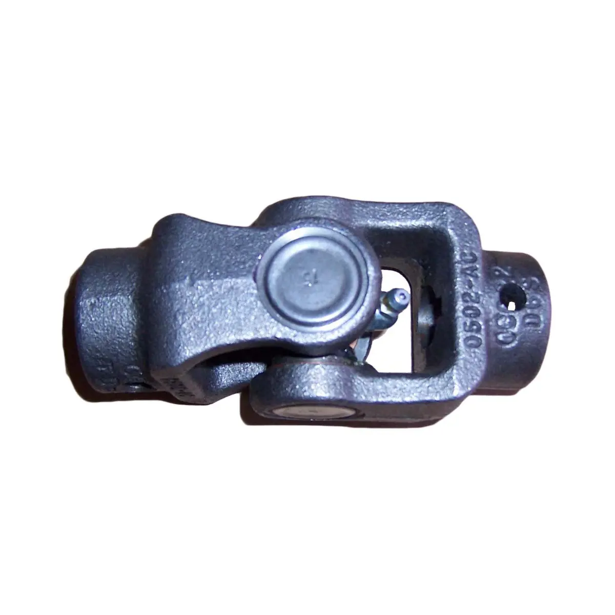Universal Joint 25 Mm Id-7 Mm Key X 3/4" Id-1/4" Key 1