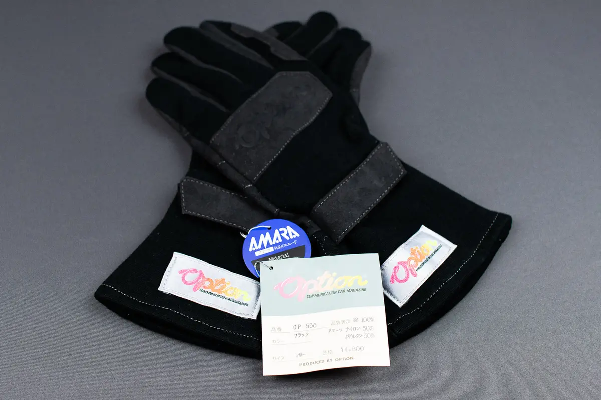 OPTION Racing Driving Gloves – Size Large (L)