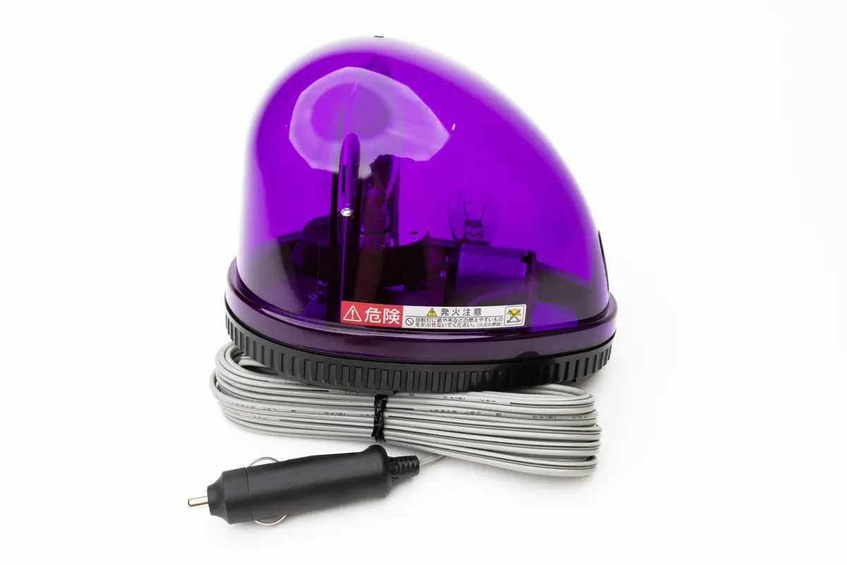 PATLITE KW-12 Purple Flash Warning Ball Light – 12V