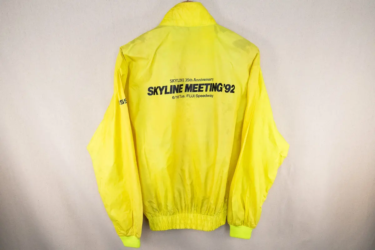 1992 Skyline Meeting Commemorative Windbreaker – Medium