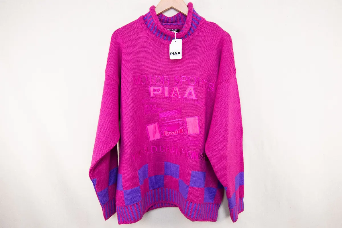 PIAA Crewneck Sweatshirt – Large