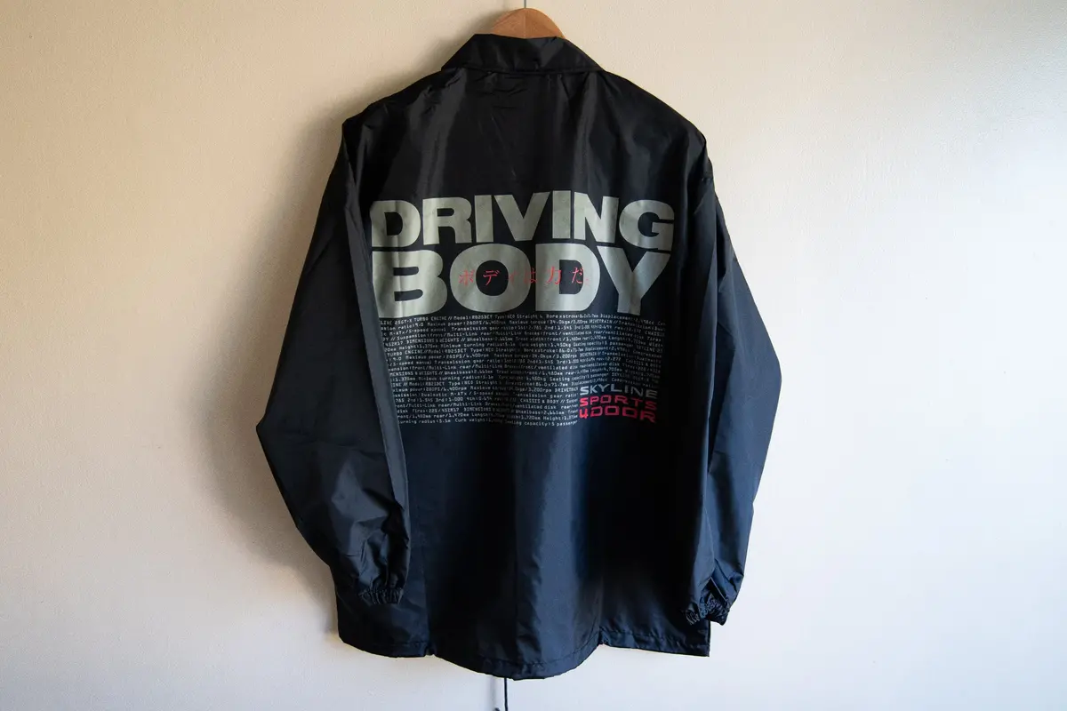 Nissan Skyline Windbreaker – Large