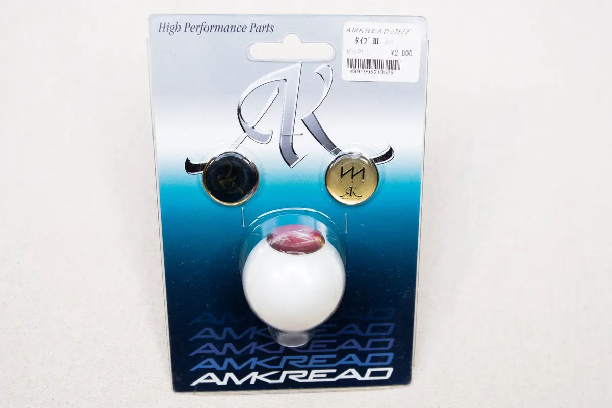 AMKREAD Adjustable Shift Knob – M10×1.5 Thread