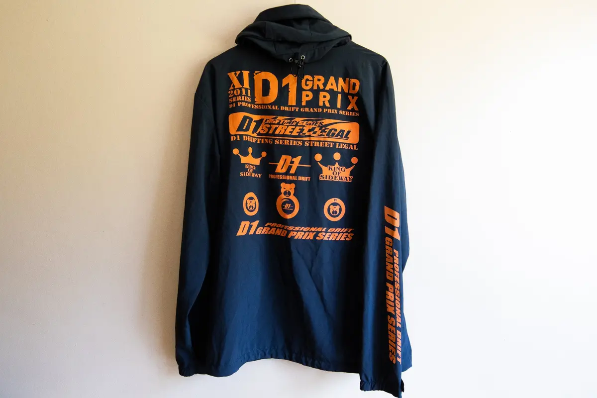 D1 Grand Prix Lightweight Racing Jacket – Large